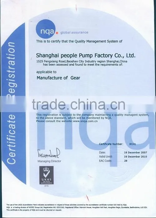 competitive price PBG circulating electric water pump