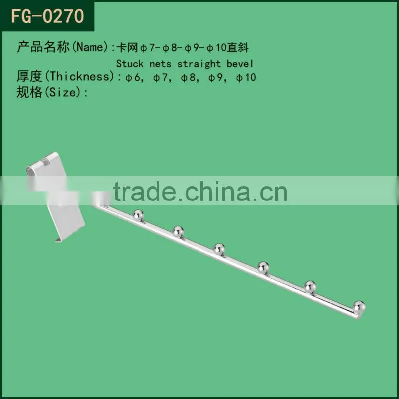 Black gridwall waterfall bracket / Slatwall Hangrail Rectangular Bracket
