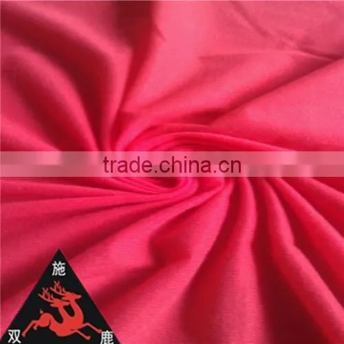 Shuanglu cheap high quality 100% polyester french terry fleece fabric