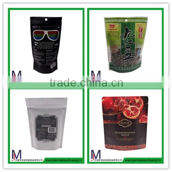 Custom print coffee bag/ plastic stand up bag with zipper /cheap wholesale packing bag