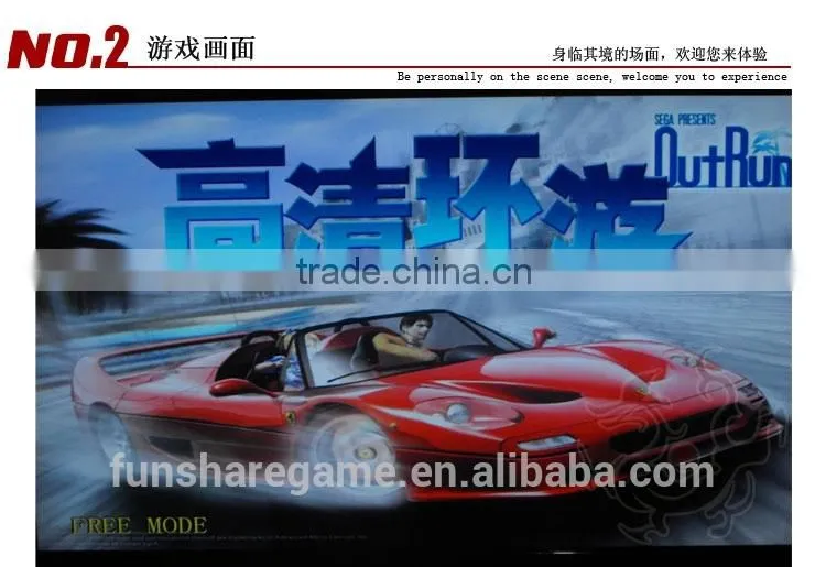 Out Run 2014 Car Racing Game Arcade Machine