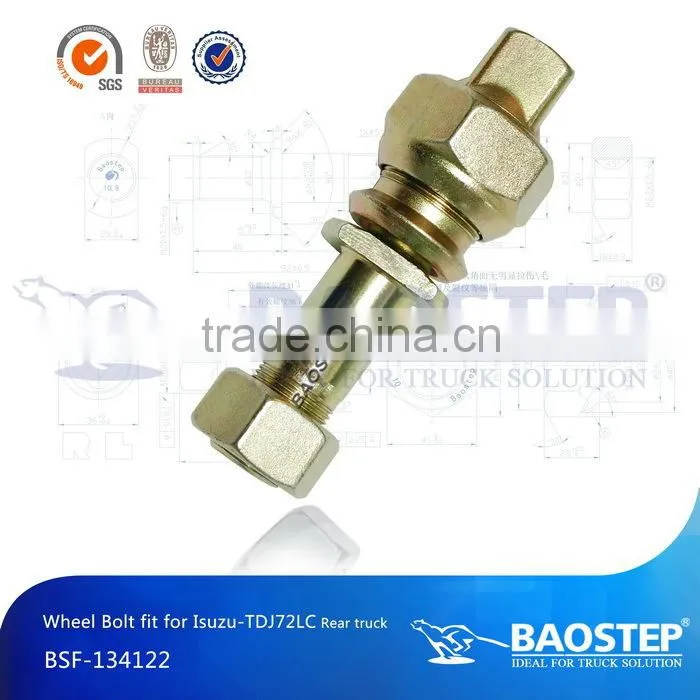tornillo de rueda for Isuzu-NKR Front