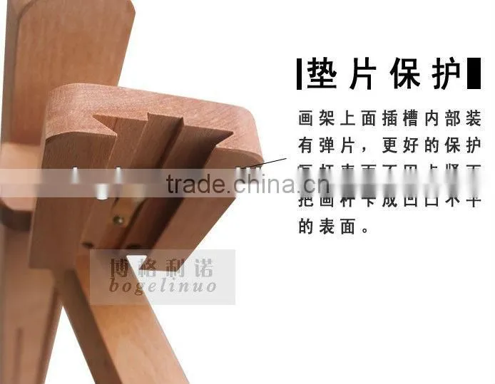 in stock 55x55x171(237)cm small beech wood studio easel