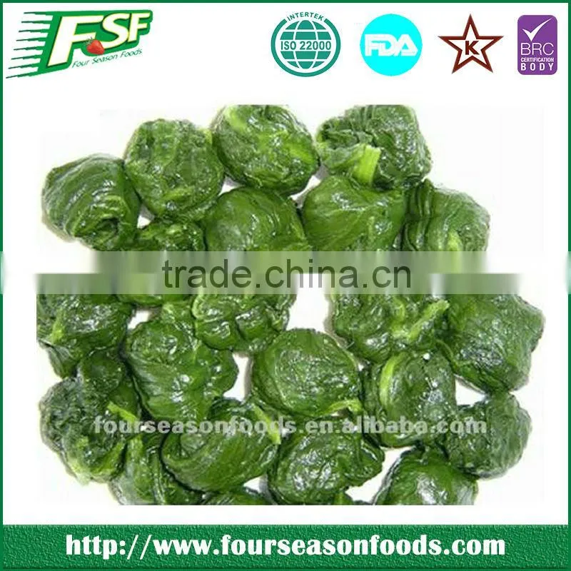 2014 Top Sale Frozen Spinach Brands,Frozen Spinach