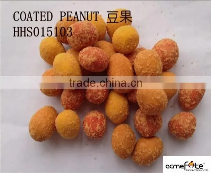 High Quality Wholesale Roasted Peanuts Flavored Coated Peanuts