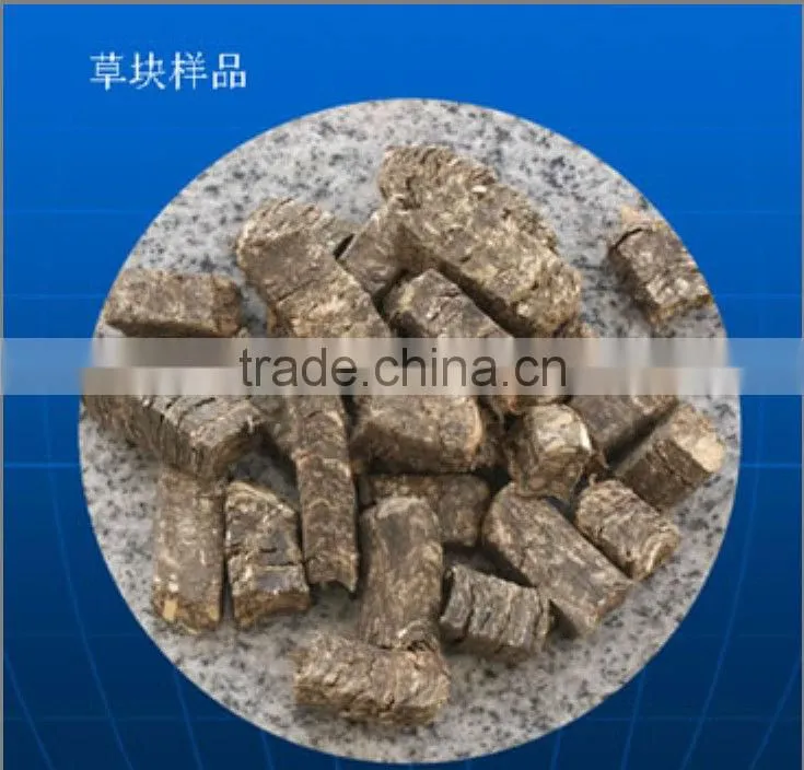lowest price Biomass bar/stalk briquette /peanut husk bar making machine 0086-15838061759