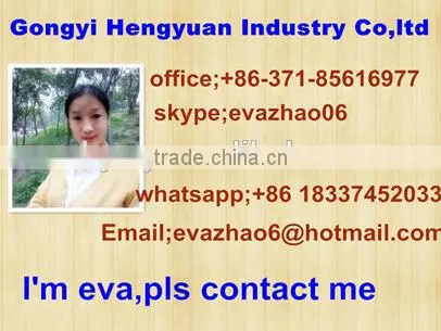 big capacity paper bag making machine price, peper bag making machine
