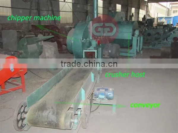 New professional compact wood sawdust machine