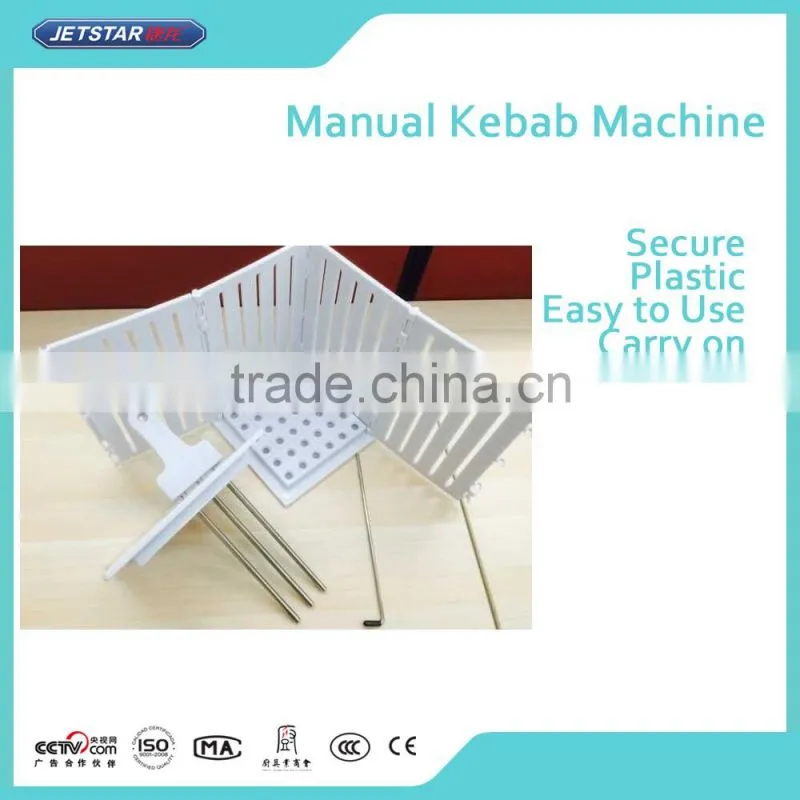 Manual Meat Mini Kebab Machine For BBQ
