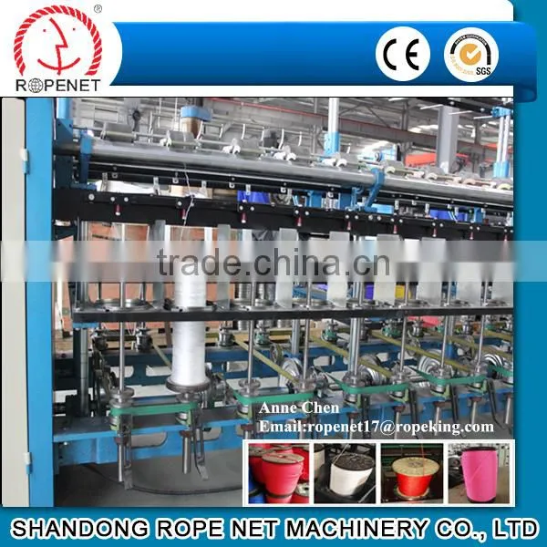 china supply high output small cotton yarn making machine sale Email:ropenet17@ropeking.com Tel:18253809161