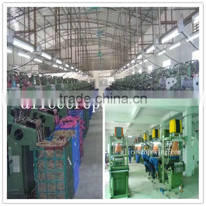 Belt Weaving Machine M:0086 15163879588 email:alice@ropeking.com