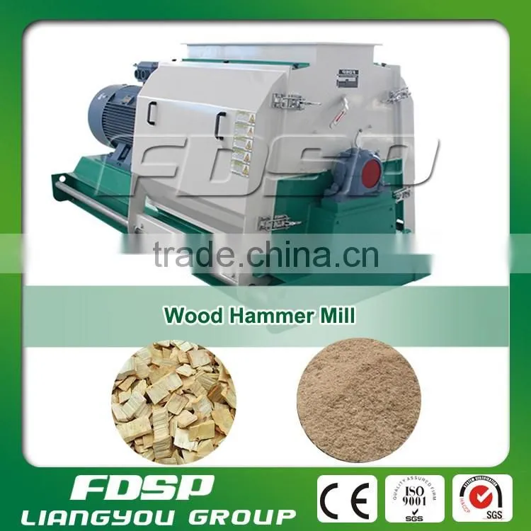 Professional Factory price 1-30tph wood pellet manufacturing plant wood pellets mill production line manufacturer