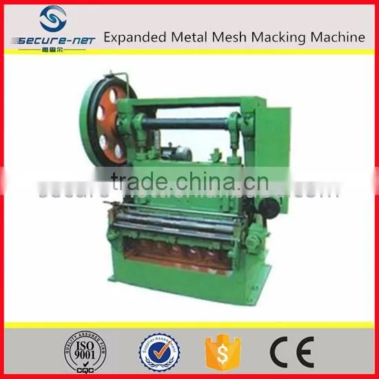 Brand new expanded metal sheet machine with high quality