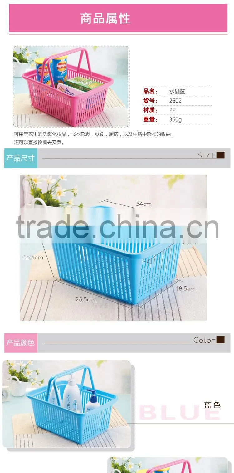 portable bathroom storage basket/kitchen spice bottle dishes storage basket-red