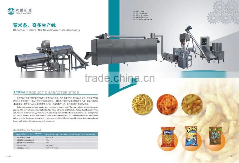 Jinan Eagle nik naks corn cheetos chips kurkure making machine plant