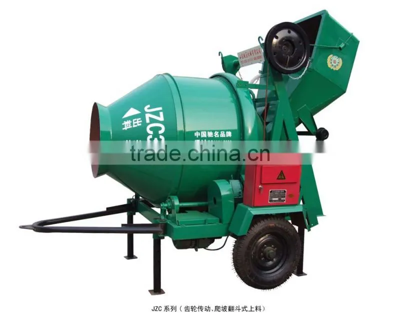 JZC350 concrete blender