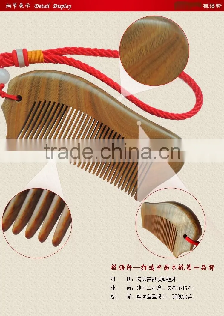Chinese Style Fish Type Wood Comb