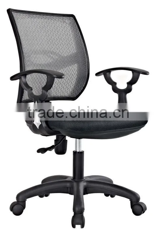 mesh Upholstered Computer Task Chair Office chair executive seating tilting mechanism