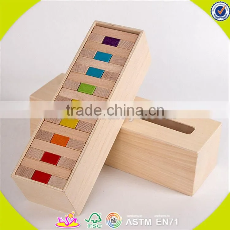 Wholesale intelligent wooden baby building blocks toy creative wooden baby building blocks toy for fun W13D143