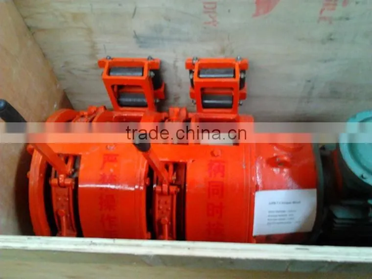 China Coal 800kg Air scraper winch/mining scraper winch/electric winch CE certifacated