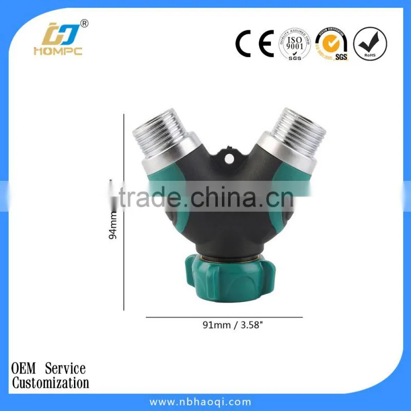2-way splitter garden hose connector