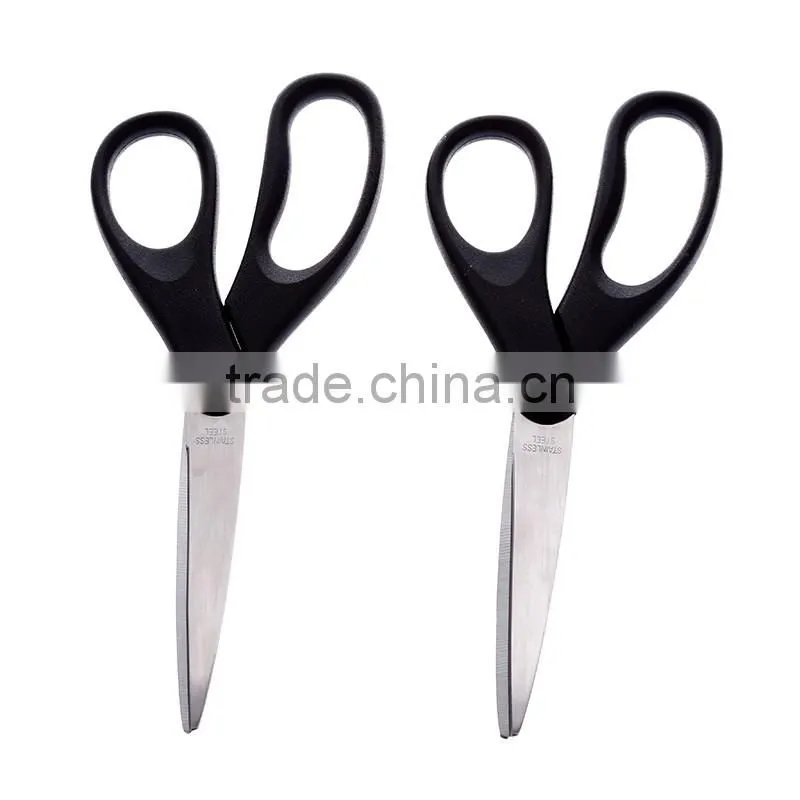 BQP23 Newest stainless steel tailor scissors & best tailoring scissors & tailor scissors