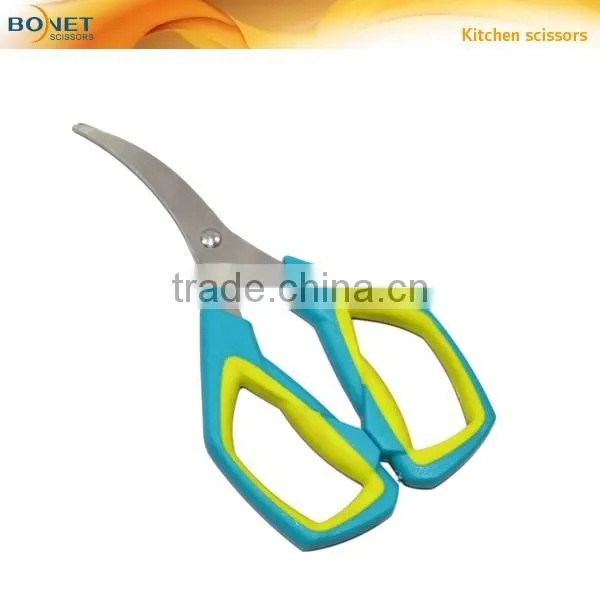 S91003 FDA qualified 5-1/4" seafood lobster scissors