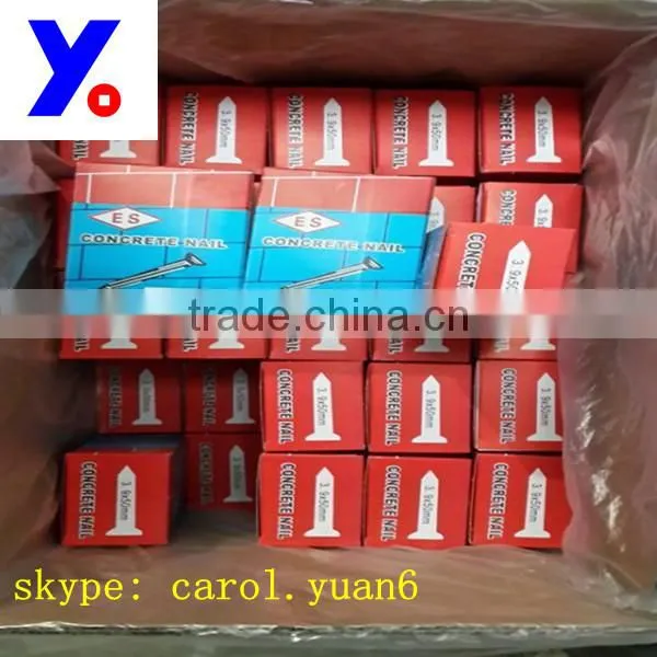 Hot Selling Galvanized Concrete Nail/Concrete Steel Nail/Galvanized Concrete Nails