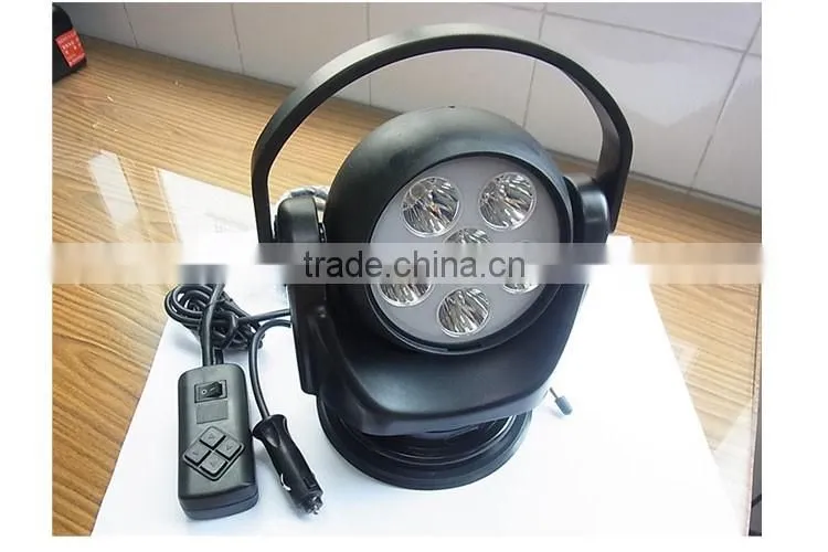2016 High Quality Customizer 1900LM 12v rotating search lamp