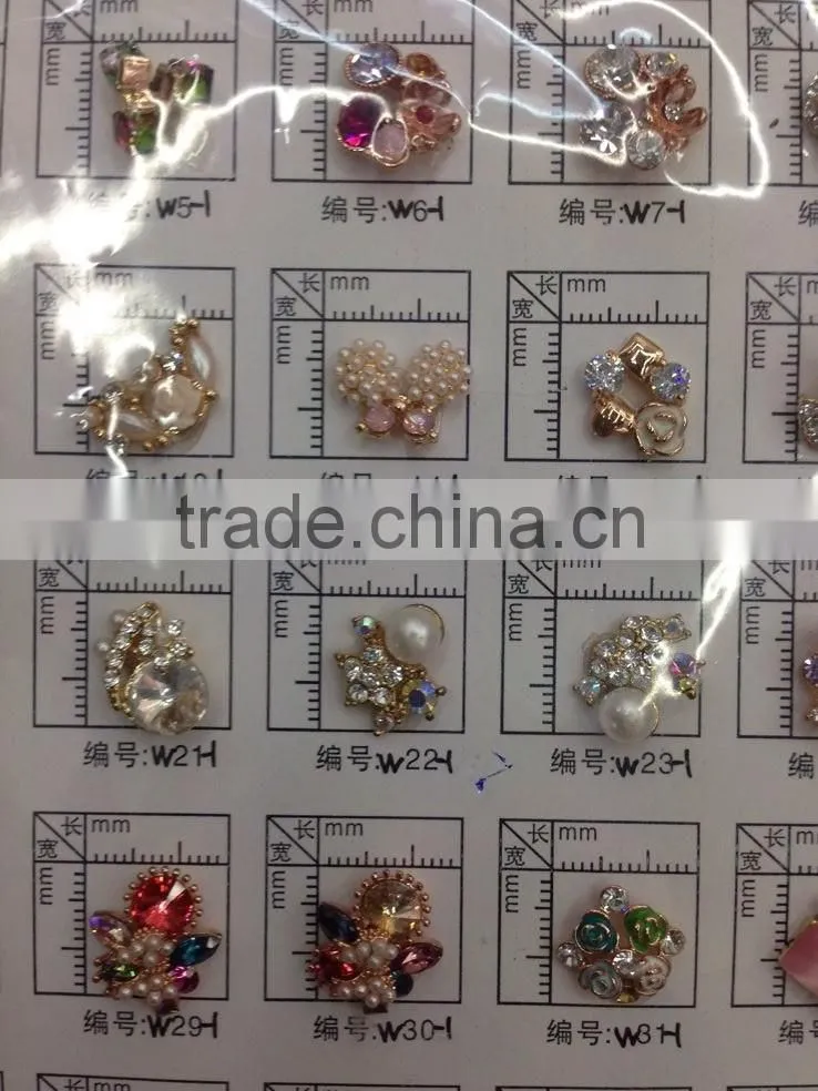 Nail art act the role ofing is tasted alloy DIY HYY-MG024