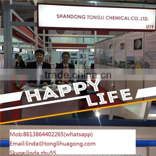 Anionic Polyacrylamide chemical flocculant powder for water treatment