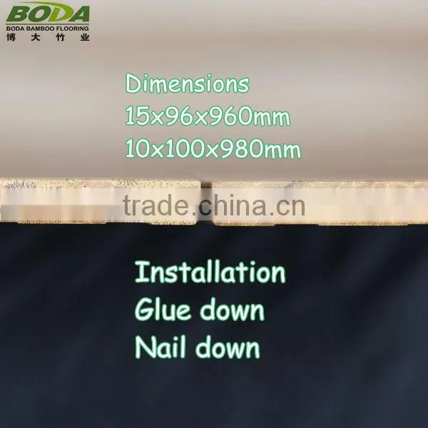 Carbonized Horizontal Conventional Bamboo Flooring