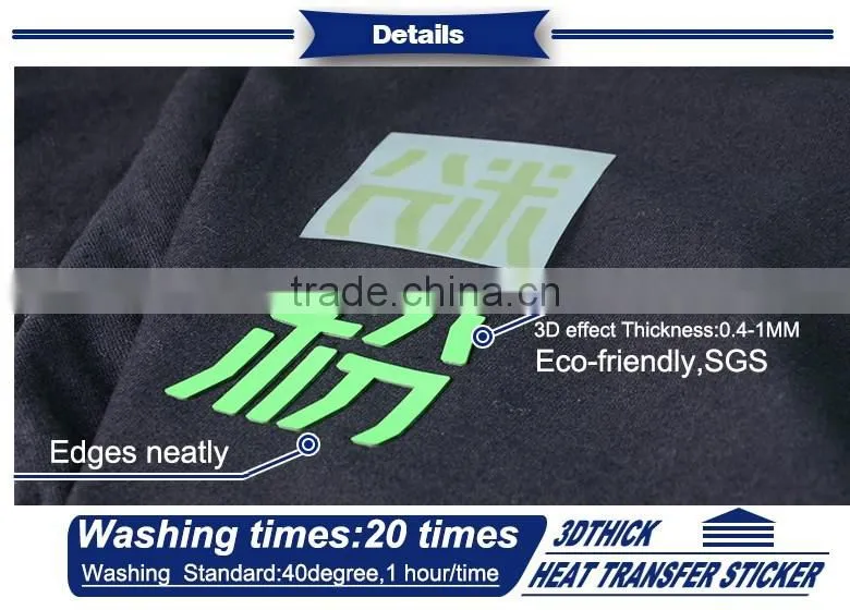 Wholeasler high density t-shirt heat transfer sticker for label