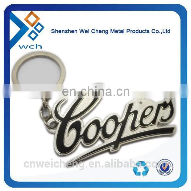 engraved logo heart shape keychain