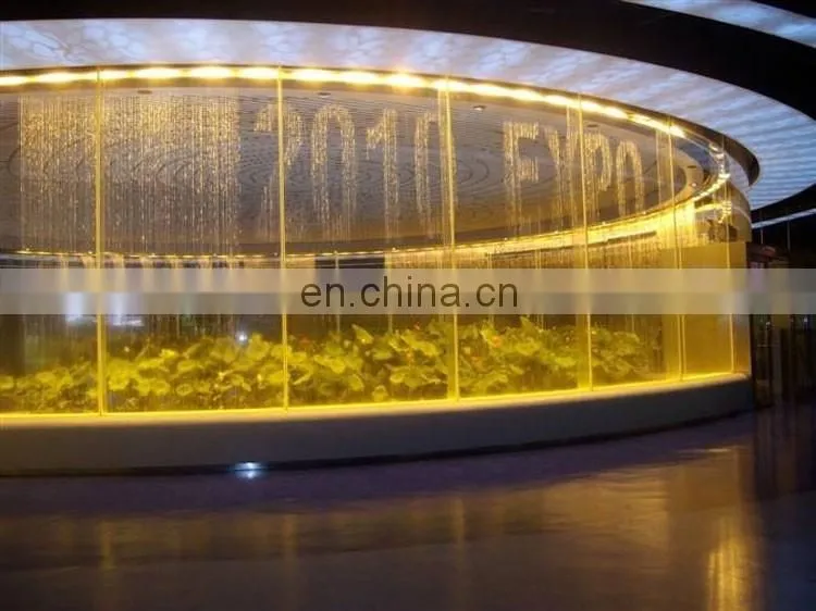 Digital graphic water curtain water shell fountain