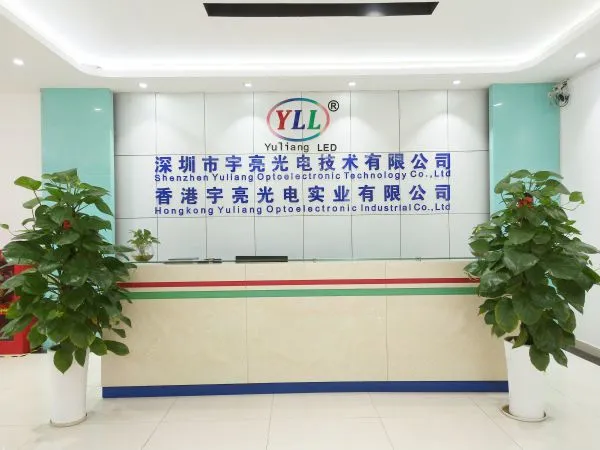 Shenzhen Yuliang Optoelectronic Technology Co.,Ltd. company overview - view 2