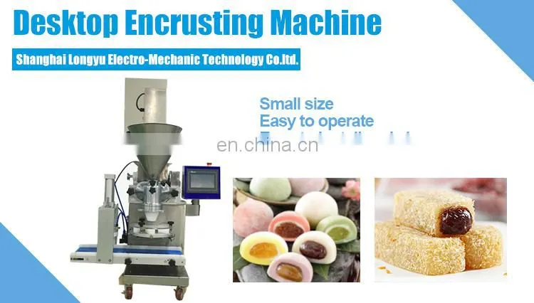 Manufacturing Price Sweet Automatic mochi maker mochi ice cream machine