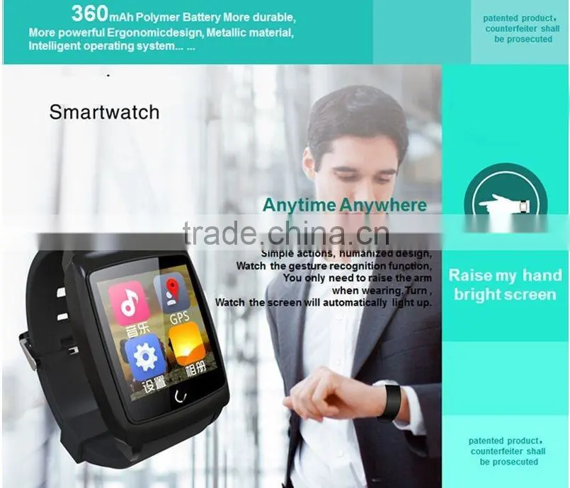 GPS compass wifi raise hand light up android system u18 smart watch