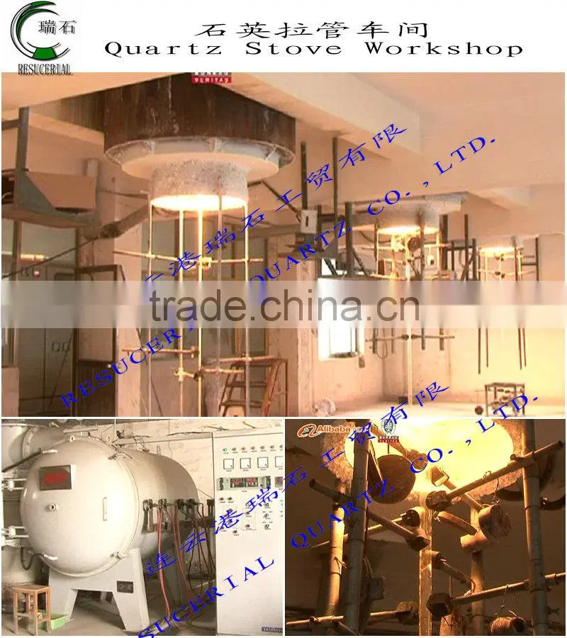 U Quartz Glass transmission tube