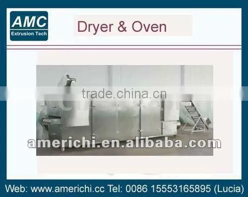 Electricity oven