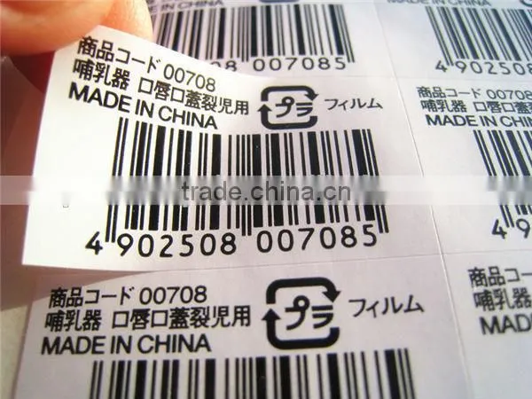 Porfessional Brittle or destructible label stickers printing in CIna