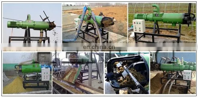 farm waste/industrial waste screw type chicken manure solid liquid separator/farm used dewatering machine