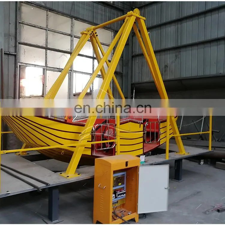 Factory price portable amusement ride pirate ship with trailer rides for sale