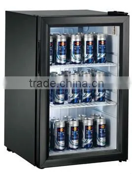 SC21 beverage mini display refrigerator