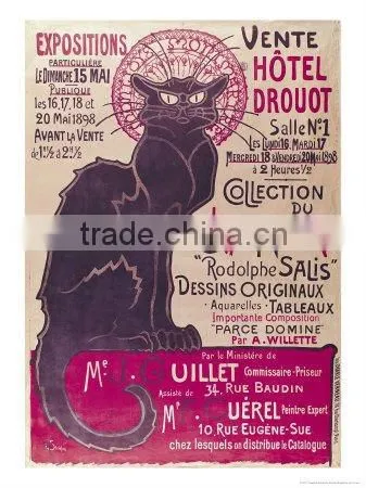 Promotional Advertising Posters