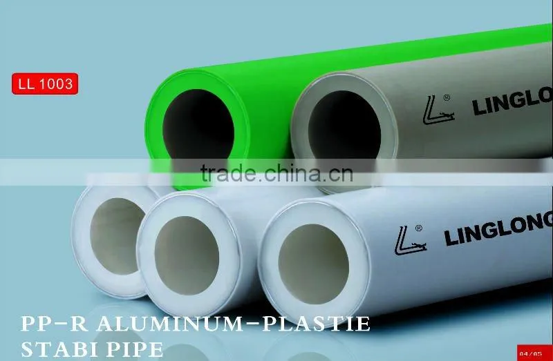 THE HIGH QUALITY PPR AL-PLASTIC STABI PIPE