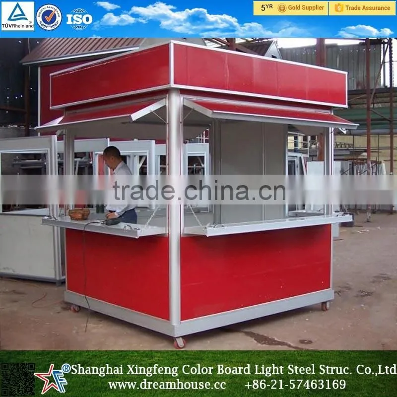 Cheap modular container home/movable food kiosk/mobile sentry box for sale
