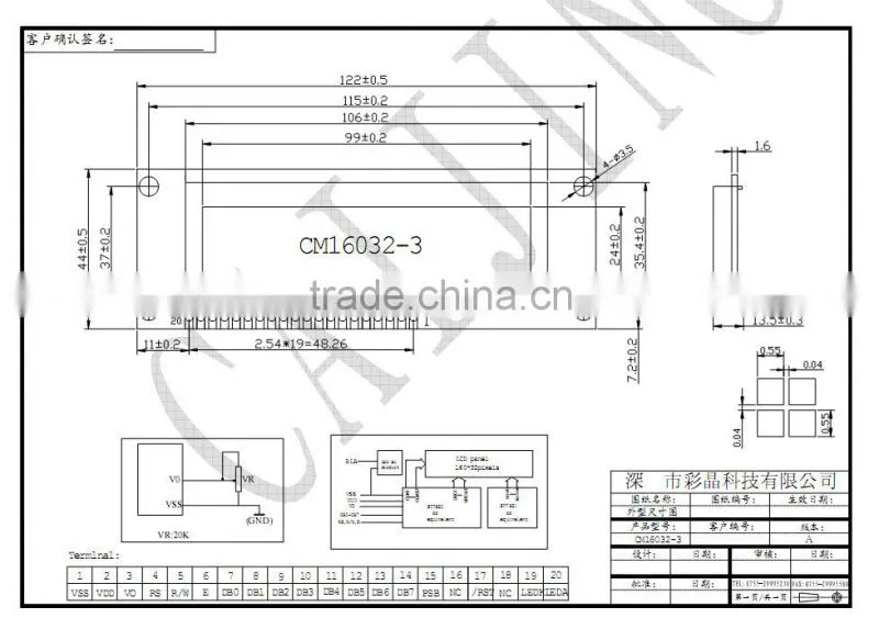 160x32 alphanumeric lcd display panel module with led backlit