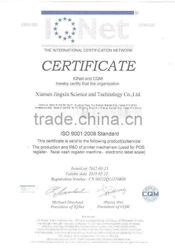 Thermal POS printer thermal printer mechanism JX-2R-12