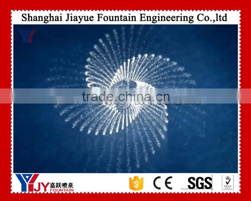 360 degree digital fountain swing nozzle